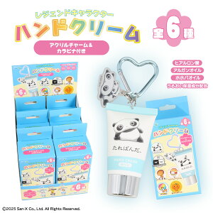 TGbNX WFhLN^[ V[NbgAN`[tnhN[  S6  LN^[ ObY nhN[ ێ L[z_[ ϔ SHOBIDO ς m