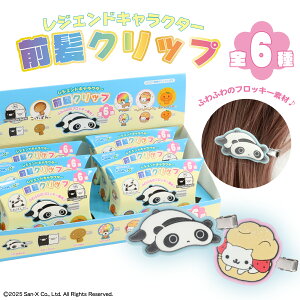 TGbNX WFhLN^[ V[NbgtbL[ONbv  S6  LN^[ ObY wANbv wAANZ ϔ SHOBIDO ς mNu[ ς A