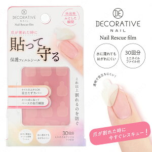 fReBulC lCXL[tB TN12372 lC ی  C  ܊ Ђъ nhPA یV[ lCV[ lCPA  ꂽ yALbg yA V[