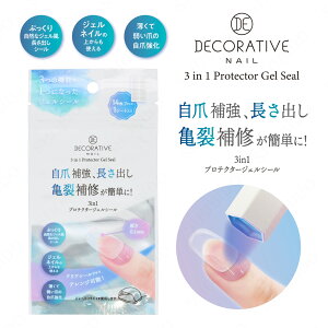 fReBulC 3in1veN^[WFV[ TN12375 lC XJv ܐL΂ ی  C  ܊ Ђъ UV WF UVWF یV[ lCV[ lCPA  ꂽ