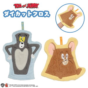 gƃWF[ z_CJbgNX  TOM / JERRY / TUFFY  g WF[ [i[EuU[X TOM and JERRY zNX ^I oX~g ^I~g v[ C C V[ wA