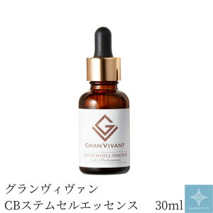 `ьזE |{t Zx et GCWOPA XLPA CBXeZGbZX 30ml Ԃ ̒e ̃n قꂢ ь  V قꂢ  P Z Z