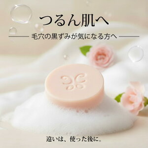 Ό Ō`  Ό ΂ ь  q  p Ō` AHA t[c_ oזEGLX AC-11 Xxg[ VN N}UTGLX 点 jLr ێ ێ 30