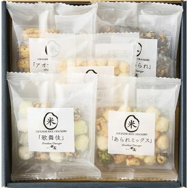 初代田蔵 あられ米菓詰合せギフトセット okaki-15 内祝 内祝い お祝 御祝 記念品 出産内祝い プレゼント 快気祝い 粗供養 引出物