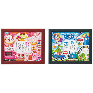 l[C|G K̋L^ O|Gz1lp@dČ j j j j LOi oYj v[g Cj e{ o