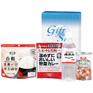 ������Ĉ��S�����ۑ��H�Z�b�g THA-15 ���j ���j�� ���j ��j �L�O�i �o�Y���j�� �v���[���g ���C�j�� �e���{ ���o��