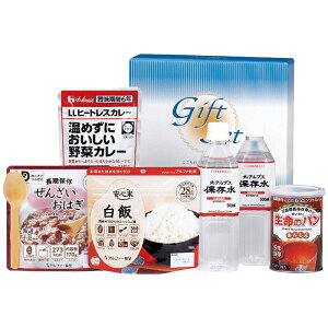 ������Ĉ��S�����ۑ��H�Z�b�g THA-25 ���j ���j�� ���j ��j �L�O�i �o�Y���j�� �v���[���g ���C�j�� �e���{ ���o��