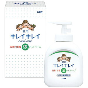 CI LCLCpt̃nh\[v250ml() j j j j LOi oYj v[g Cj e{ o
