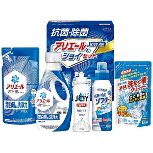 ギフト工房 抗菌除菌・アリエール&ジョイセット SAJ-30VS 内祝 内祝い お祝 御祝 記念品 出産内祝い プレゼント 快気祝い 粗供養 引出物