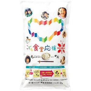 ǂH VYRVqJ2kg KIZUNA-2 j j j j LOi oYj v[g Cj e{ o