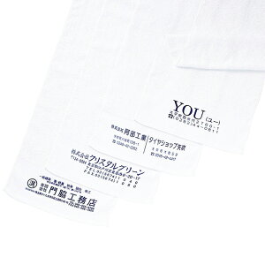 �����������^�I�� 160�� ���j ���j�� ���j ��j �L�O�i �o�Y���j�� �v���[���g ���C�j�� �e���{ ���o��