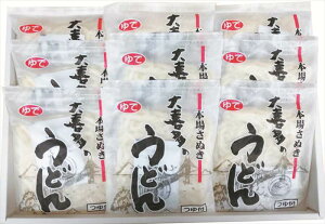 ʂイǂitj9lO K-1-35 j j j j LOi oYj v[g Cj e{ o