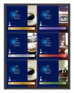 AGF@ґXhbvR[q[Mtg ZD-30A j j j j LOi oYj v[g Cj e{ o