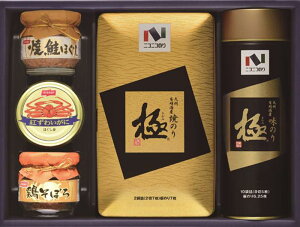 ɊCہEʋlErl킹 MB-40R j j j j LOi oYj v[g Cj e{ o