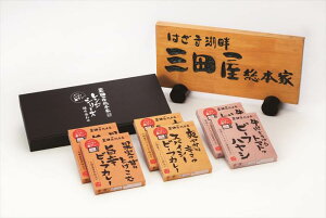 Oc{ƃWV[Yl - j j j j LOi oYj v[g Cj e{ o