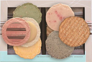 CVȂ悵 NA-055 j j j j LOi oYj v[g Cj e{ o