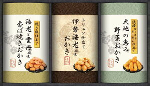 Y100gp@V El肨l HRNO-20 j j j j LOi oYj v[g Cj e{ o