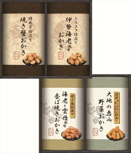 Y100gp@V El肨l HRNO-25 j j j j LOi oYj v[g Cj e{ o