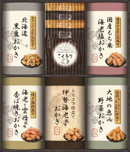 Y100gp@V El肨l HRNO-30 j j j j LOi oYj v[g Cj e{ o