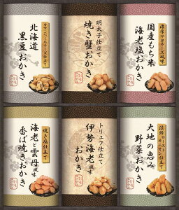 Y100gp@V El肨l HRNO-35 j j j j LOi oYj v[g Cj e{ o