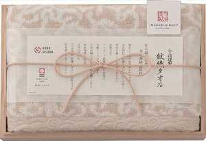 ސ D^I@tFCX^I IM7710BE j j j j LOi oYj v[g Cj e{ o