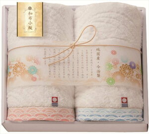 az@^IZbg@tFCX^I2P WFK-016A j j j j LOi oYj v[g Cj e{ o