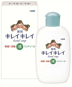 LCLCpt̃nh\[v120ml j j j j LOi oYj v[g Cj e{ o