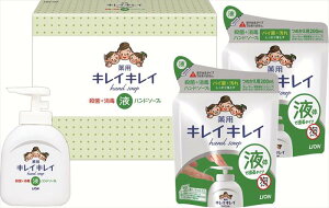 LCLCt̃nh\[vZbg LBH-10P j j j j LOi oYj v[g Cj e{ o