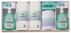 E^}@ΌELb`܃Mtg UTA-305A j j j j LOi oYj v[g Cj e{ o