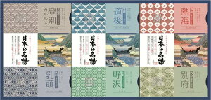 {̖IWiMtgZbg CMOG-20 j j j j LOi oYj v[g Cj e{ o