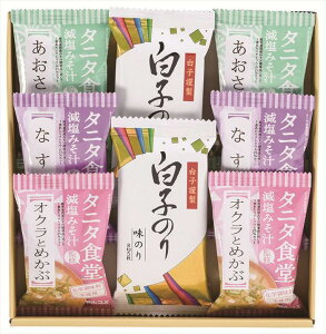 ^j^HďC݂`Eq̂l ST-20 j j j j LOi oYj v[g Cj e{ o