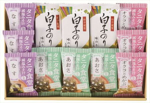 ^j^HďC݂`Eq̂l ST-30 j j j j LOi oYj v[g Cj e{ o