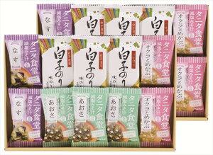 ^j^HďC݂`Eq̂l ST-50 j j j j LOi oYj v[g Cj e{ o