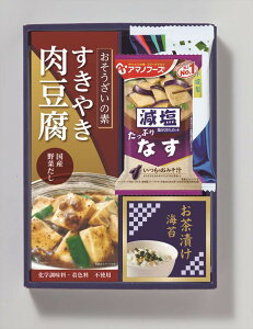 V@LbR[}A}mt[Yq̂ 6380-20 j j j j LOi oYj v[g Cj e{ o