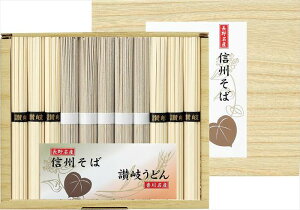 MB΁E]򂤂ǂl SF-15E j j j j LOi oYj v[g Cj e{ o