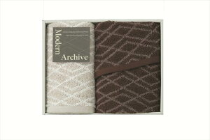 モダンアーカイブ タオルセット MAC2525BR 内祝 内祝い お祝 御祝 記念品 出産内祝い プレゼント 快気祝い 粗供養 引出物