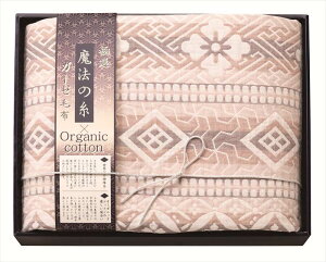 ɑI@̎×I[KjbNv~AOdDK[[ѕz GMOW-8110BE j j j j LOi oYj v[g Cj e{ o