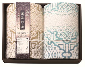 ɑI@̎×I[KjbNv~AldDK[[ѕz2P GMOW-20200 j j j j LOi oYj v[g Cj e{ o