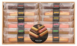 䌅 XeBbNP[LMtg12 20 Mtg   Ε 䌩   OXC[c