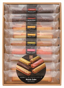 井桁堂 スティックケーキギフト9個入 15号 ギフト 早割 お中元 お歳暮 御見舞 お見舞い お取り寄せ グルメスイーツ