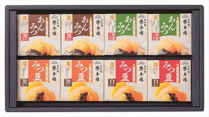 aَq݂̂E ݂l8 5661867 Mtg   Ε 䌩   OXC[c