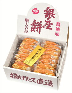 Ԃ̂  ݖ 15 Mtg   Ε 䌩   OXC[c