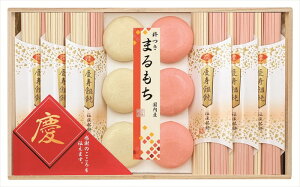 cт̂߂߂ c-25RN Mtg   Ε 䌩   OXC[c