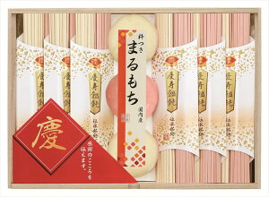 cт̂߂߂ c-20RN Mtg   Ε 䌩   OXC[c