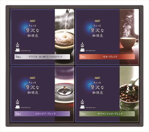 AGF ґX hbvR[q[Mtg ZD-20A Mtg   Ε 䌩   OXC[c