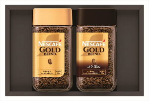 ネスカフェプレミアムレギュラー ソリュブルコーヒーギフトセット N20-AS ギフト 早割 お中元 お歳暮 御見舞 お見舞い お取り寄せ グルメスイーツ