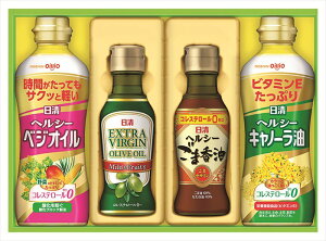 ICI oGeBICMtgZbg OV-20 Mtg   Ε 䌩   OXC[c