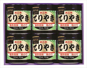 l  ̂ Ă₫ 6{lN Mtg   Ε 䌩   OXC[c