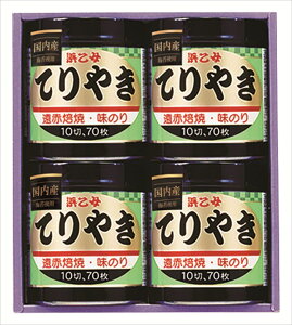 l  ̂ Ă₫ 4{lN Mtg   Ε 䌩   OXC[c