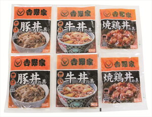 吉野家 いろいろ丼セット ギフト 早割 お中元 お歳暮 御見舞 お見舞い お取り寄せ グルメスイーツ